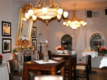 Фото: Christ  Wirtshaus 